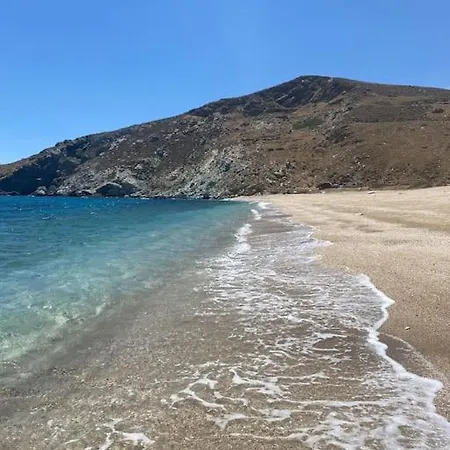 σπίτι σε λόφο με θέα τη θάλασσα Holiday home